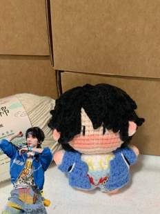 马嘉祺周边应援物毛线手工编织玩偶创意包挂件互黑礼物diy材料包