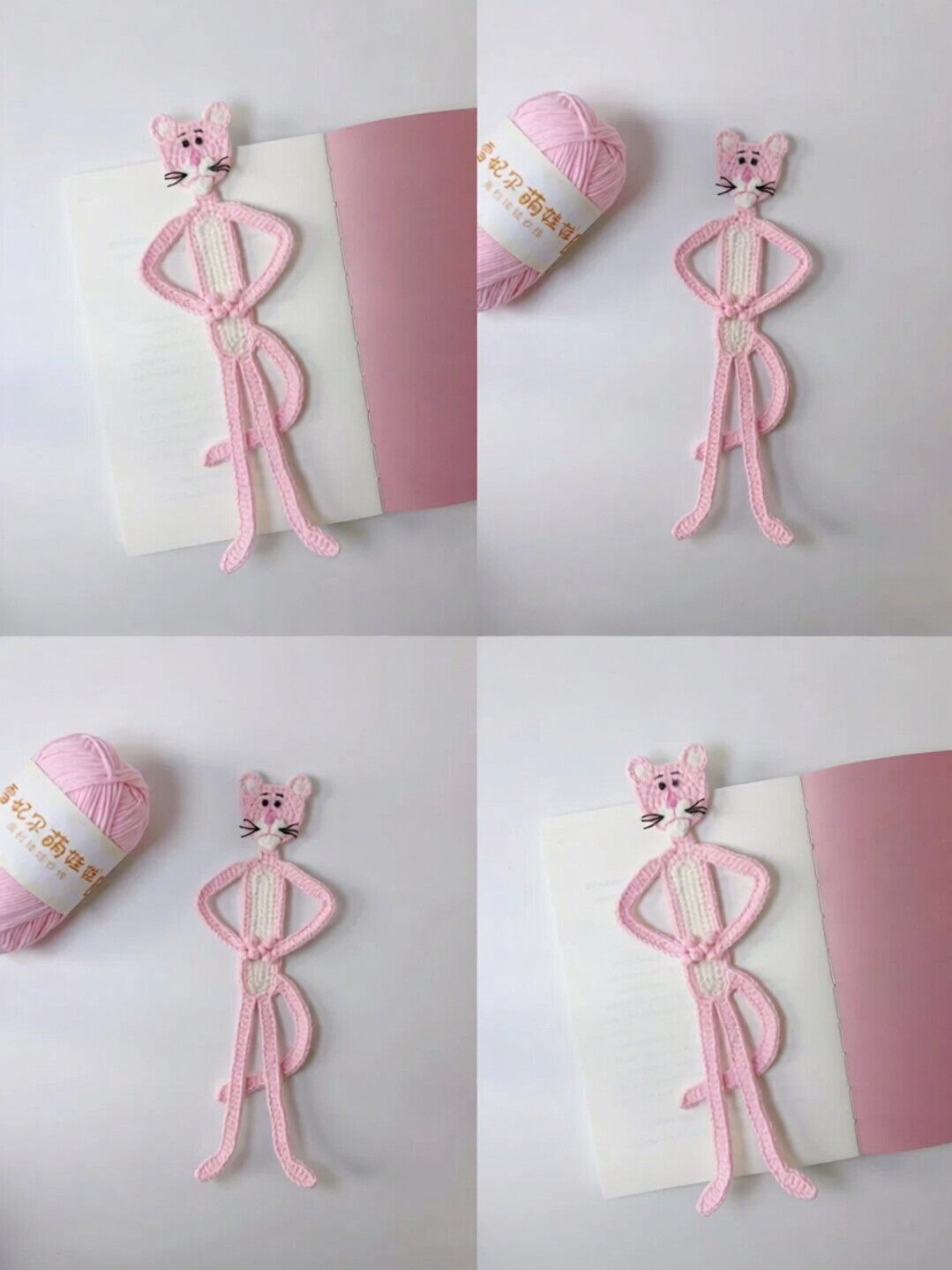 粉红顽皮豹子毛线手工编织可爱小书签创意情侣玩偶礼物diy材料包