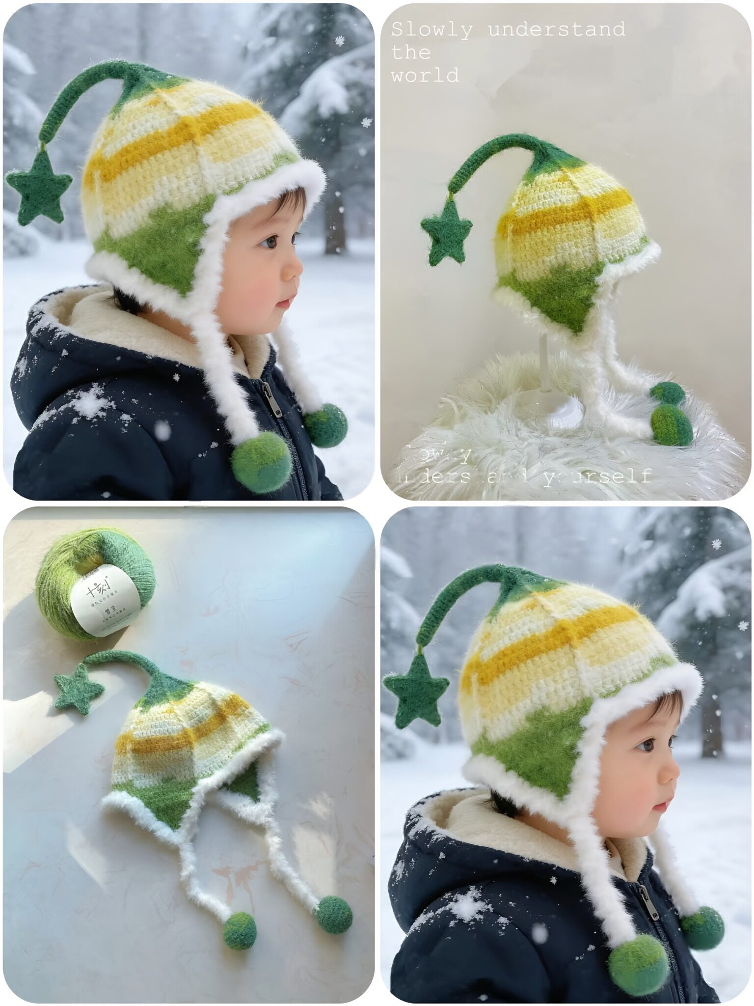 毛线手工编织宝宝精灵帽可爱百搭儿童成人保暖帽子礼物diy材料包