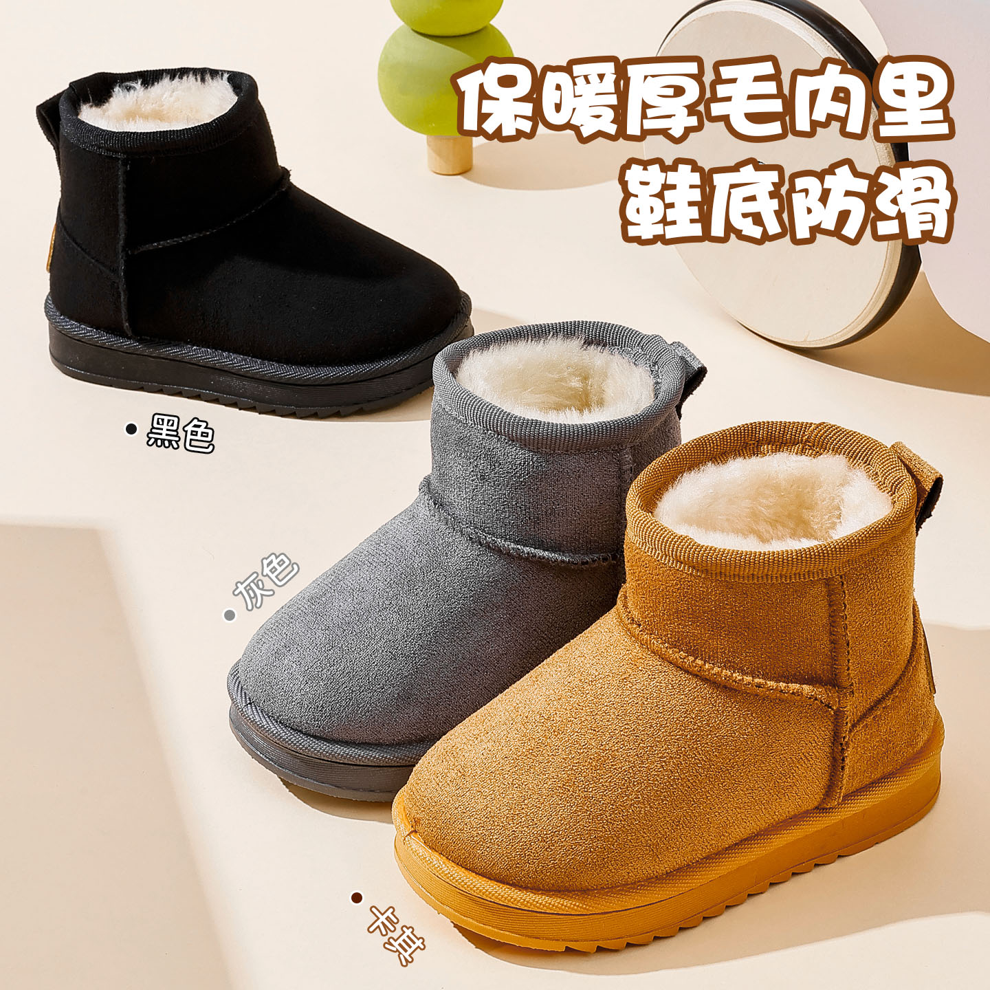儿童雪地靴冬新款加绒加厚冬靴防滑女童软底棉靴子男童宝宝冬棉鞋