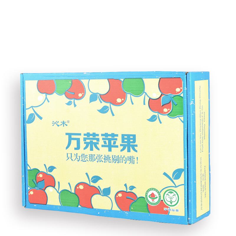 沁木万荣苹果90大果礼盒冰糖心