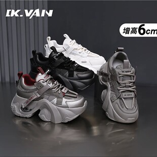 2026春款 2888 运动鞋 厚底女鞋 女爆款 DK.VAN黛珂薇增高6CM老爹鞋