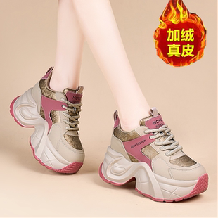 2025冬季新款真皮老爹鞋加绒运动休闲内增高小白鞋8cm小个子女鞋