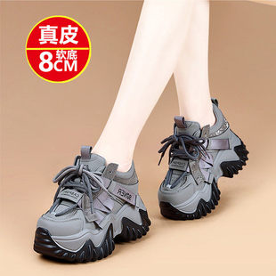 真皮时尚爆款老爹鞋女2026新款透气加绒运动休闲8CM内增高小白鞋