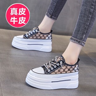 真皮内增高小白鞋8cm女秋网纱透气厚底松糕薄款时尚旅游休闲鞋子