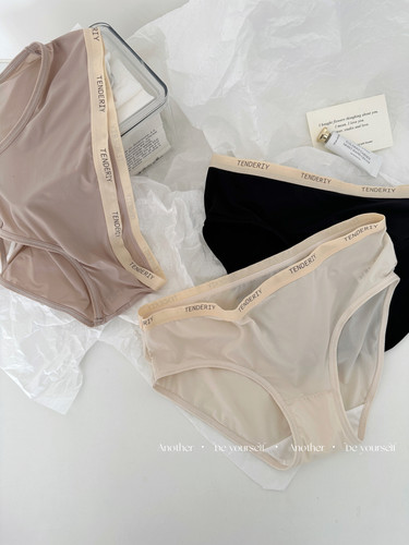 夏季超薄裸感冰丝无痕纯棉档内裤