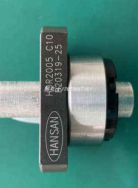 HANSAN滚珠丝杆螺母轴承 HOR2005 C10 HIR2005 C5 C7