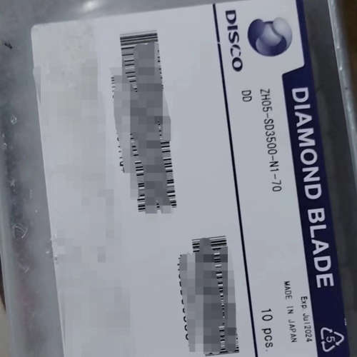 ZH05-SD3500-N1-70 DD 划片刀