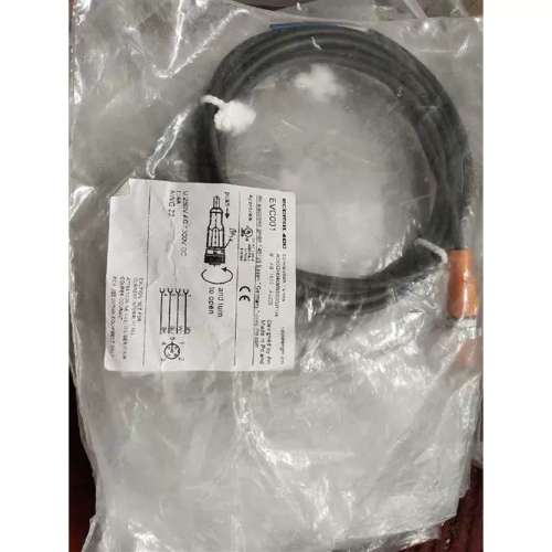 询价EVC001 延长线