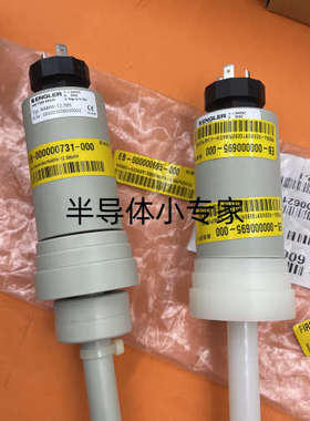 原装正品恩格勒ENGLER液位感测器NAMW-4.345/12.395现货议价