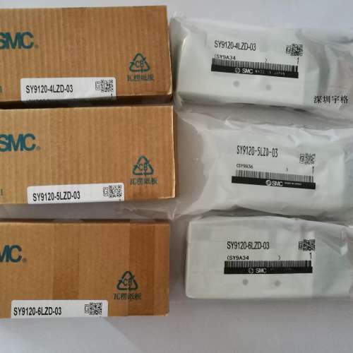 电磁阀SY9120-5LZ-03-C10Q-C12-5LZD-03-03F-03FQ全系列