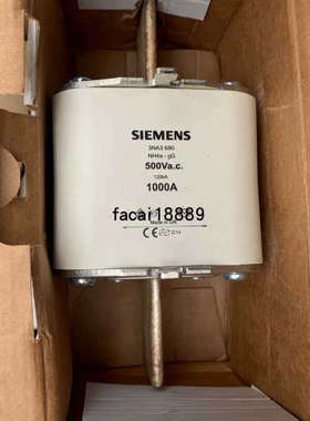 熔断器3NA3472/3475/3480/3482/3665/3672/3675/3680/3682