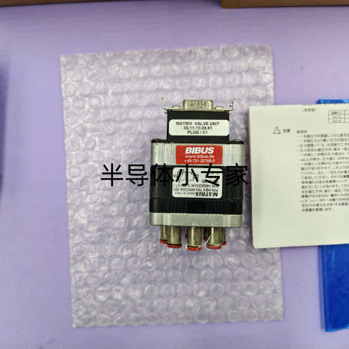 原装正品MATRIX高频电磁阀P/N NBX758.808C324.303现货销售议价