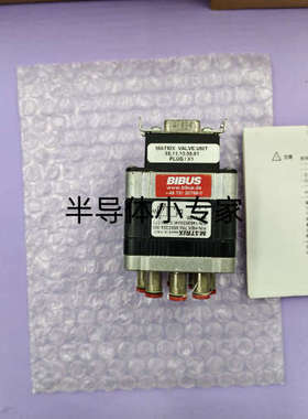 原装正品MATRIX高频电磁阀P/N NBX758.808C324.303现货销售议价