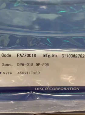 Disco抛光轮 PAZZ0018 DPW-018-DP-F05(450*11T*60)