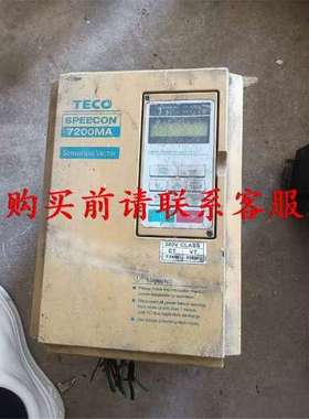 询价议价.东元7.5KW变频器JNTMBGBB0010AZ-OM，