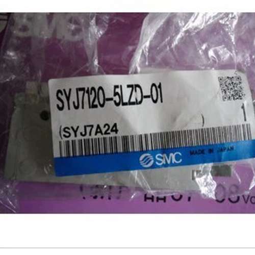 电磁阀SYJ7123-1LZ-C6F-3GD-3GZD-3LZD-5G-5GD-5LD正品出售