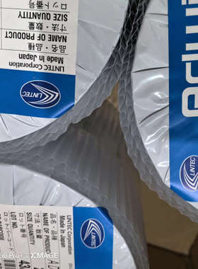 ADWILL D-510T 胶带 230宽100米长 实物拍摄 有效期到2025年3月