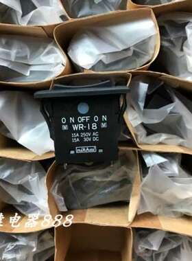 WR-18 NIKKAI 日本原装NKK翘板开关 翘板两端复位 WR-18KSN