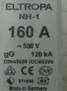 ELTROPA熔断器NH1 160A 500V 120KA gG/gL 直拍