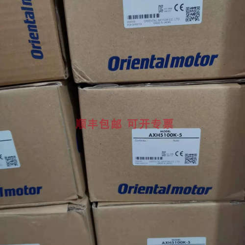 AXH5100K-5 AXHM5100K-GFH 东方马达 东方电机 无刷马达