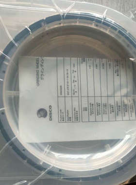 disco 磨轮 600目 适用于DFG840 841 8540