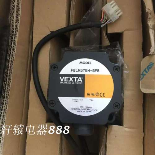 全新原装 VETXA日本东方无刷减速电机 FBLM575W-GFB加GFB5G30