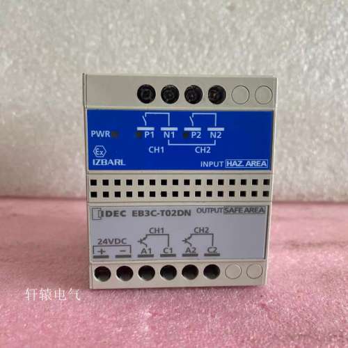 全新原装IDEC和泉EB3C-T02DN安全栅继电器