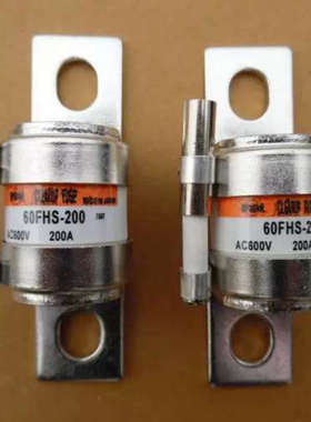 CLEARUP/KYOSAN快速熔断器60FHS-200 200A 600V