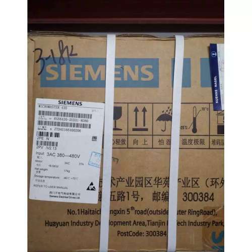 询价6SE6430-2UD31/2UD32/2UD33/34-8DB0/2DB0/0DB0/7EB0/5