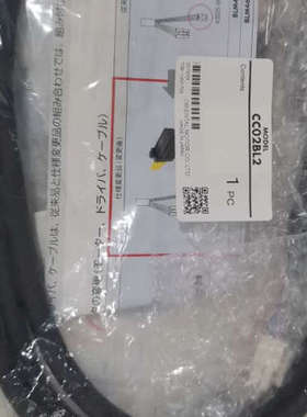 CC02BL2 CC02BLH CC02BLHR东方马达线缆