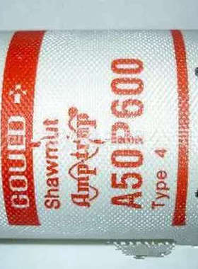 罗兰可熔A50P600-4 A50P100/150/200/700/800/1200-4 A50P40