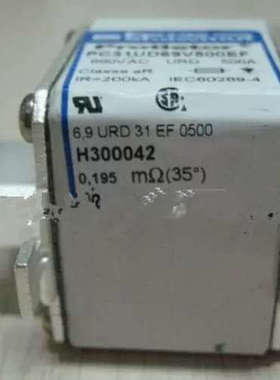 Ferraz熔断器H300042 D300038 R300096 S300097 S305042 Z098600