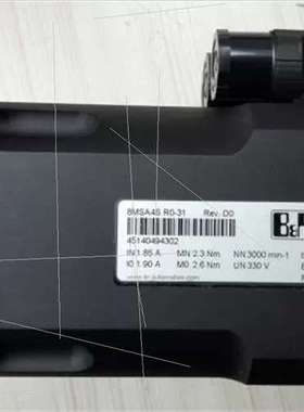 询价询价8LSA74.E0015D000-0议价