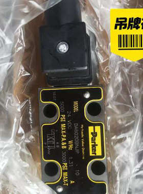 全新电磁阀DA6020BNJP现货，全新售出不退不换.议价