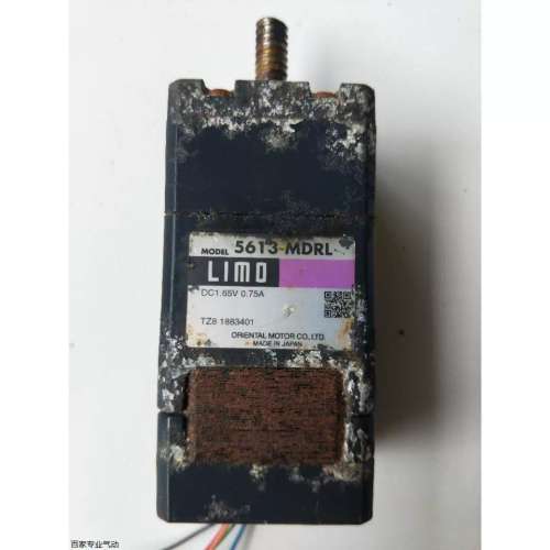 询价拆机 东方 5613-MDRL 实物拍摄 现货包好议价