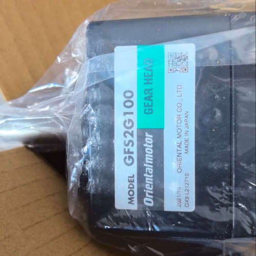 减速机 齿轮箱GFS2G100