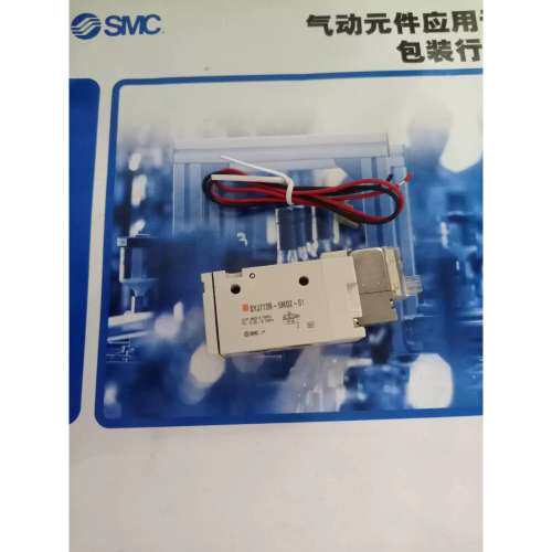 询价电磁阀SYJ712-5MZ-01-F-5MZD-6GD-6LZD-6MZ-BGD-3LZ现货