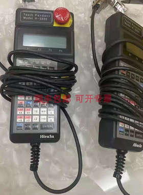 Disco DFG8540 DFG8560 DFG8761 研磨机用操作手柄 teach penda