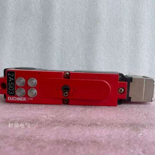德国安士能 安全门开关STA3A-4141A024SEM4AS1