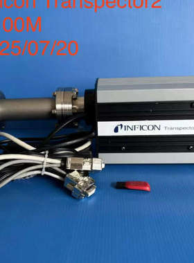 Inficon Transpector2 残气分析仪 C100M