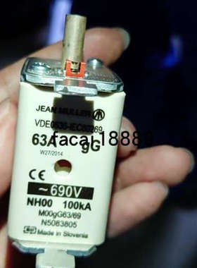 JEAN MULLER 63A 690V NH00 100KA M00GG63/69 N5083805 熔断器