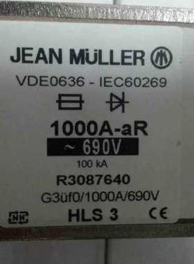 Jeanmueller熔断器R3087640 1000A-aR 690V G3UF0 HLS3