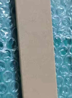 DISCO(DFG841)油石Oil Stone（DFG841) MOENHE69-B