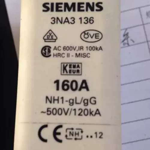 熔断器3NA3 136 3NA3136 160A 500V NH1 gL/gG 120KA