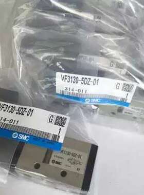 电磁阀VF3133-5GD1-02-5LZ-5YO1-5YOD102F-6G-02-6GB现货