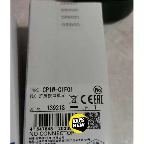 询价CP1W-CIF11PLC接口