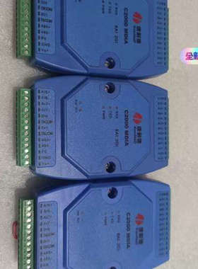 C2000 MDIA 出工程剩余议价