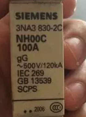 熔断器3NA3222/3224/3230/3232/3236/3240/3242/3244