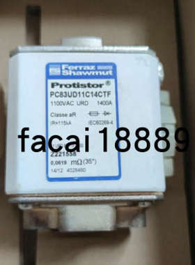 FERRAZ熔断器 PC83UD11C14CTF Z221558 1100V AC URD 1400A